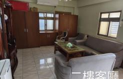 客廳公共空間