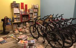書屋、腳踏車出租